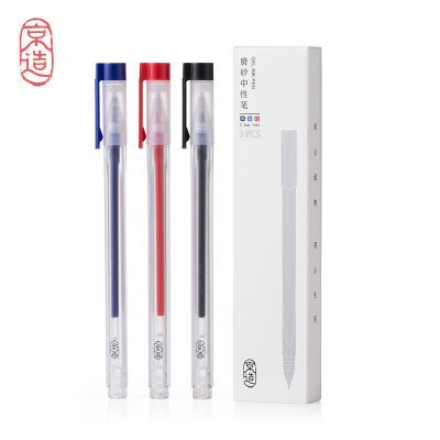 

JZAO Rollerball Pen BlackRedBlue 3 pcs