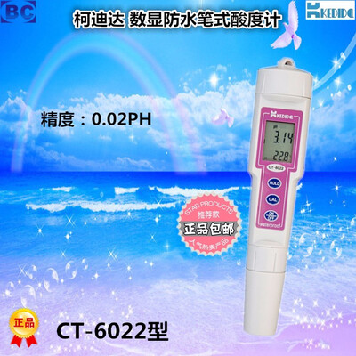

Digital PH meter Portable PH Tester Pen-type filter water PH monitor CT-6022 range 0001400pH Aquarium Water quality monitor