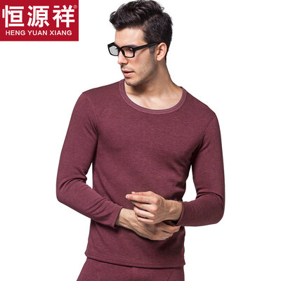 

Hengyuanxiang warm underwear men&women thickening plus velvet velvet round neck Slim breathable thick autumn clothing long trousers middle-aged fashion cotton warm pants suit mens wine red round neck 180 XXL