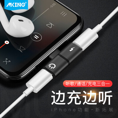 

American Apple 7 headphone adapter iphone8plus adapter cable combo charging song converter line i787p8px original authentic T-shaped splitter watching drama chicken artifact
