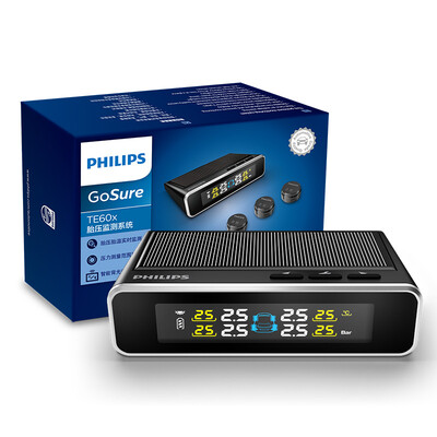 

Philips PHILIPS solar built-in wireless tire pressure monitoring system TE60i second-level warning tire temperature tire pressure separation color with automatic sleep smart energy saving