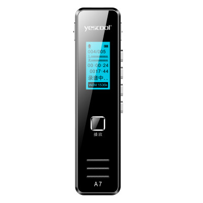 

Yescool A7 recording pen professional micro HD remote intelligent noise reduction learning conference interview digital lithium battery lossless MP3 player 32G black