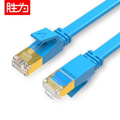 

Shengwei shengwei seven types of network cable shielded line 10G engineering grade CAT7 pure copper network jumper computer broadband connector household finished line 10 m blue FLC-7100C