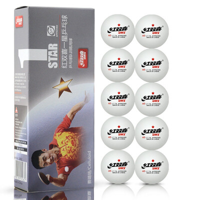 

Double Happiness (DHS) 1 star table tennis 10 fitted with 40mm white 1840CY