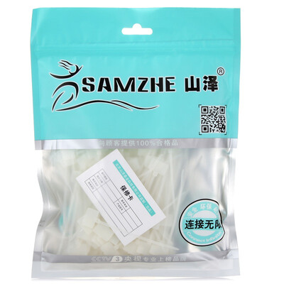

Shanze SAMZHE 3 100mm ZD-06 professional self-locking nylon cable ties more tough tie harness tape multi-function straps Zha cable transparent cable each about 200