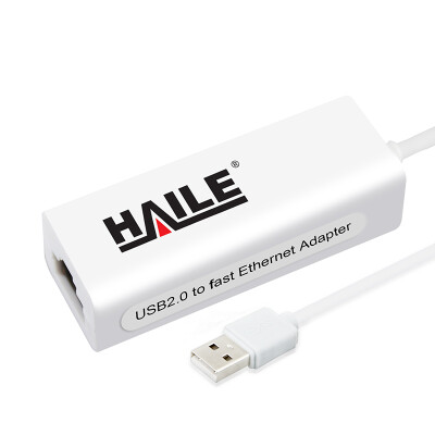 

Le Hai (Хайле) HU-301Y USB2.0 проводной Fast Ethernet USB в кабель RJ45 интерфейс Apple Mac Pro ноутбуков Внешний LAN конвертер Silver