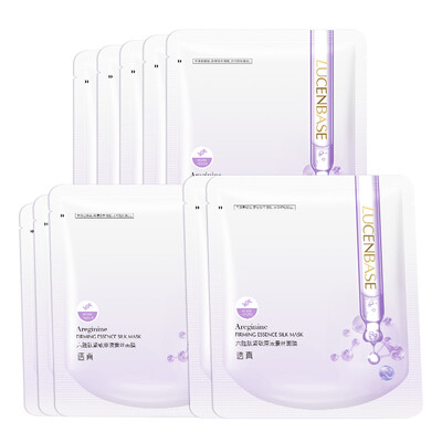 

10 tablets of Translucent Six-Peptide Firming Liquid Silk Mask Anti-wrinkle&light-grain lifting&lifting to tighten the skin tone to lift the head lines