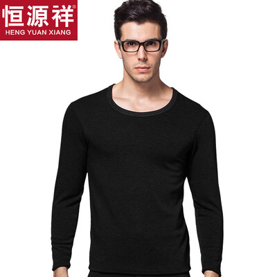 

Hengyuanxiang thermal underwear for men&women thickening plus velvet velvet round neck thick section autumn clothing long trousers middle-aged fashion cotton warm clothing suit men black pig gray round neck 170 L