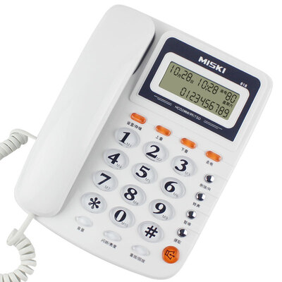 

МСО МСО 618 Caller ID телефона / без батареи / молнии / домашний офис стационарный (белый)