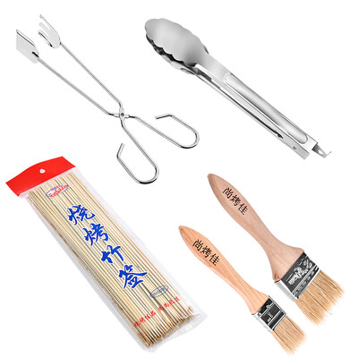 

Still barbecue barbecue accessories four sets