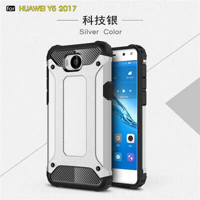 

Goowiiz Phone Case For Huawei Y5 2017Nova 2S King Kong Armor Fashion Bumper PC TPU Prevent falling