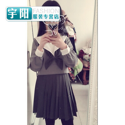

J105-JK uniform gray body white Tengben&other senses sailor suit