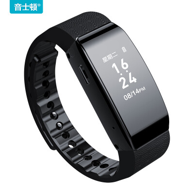 

Sounds yescool A80 voice recorder voice-activated recording watch bracelet professional micro HD distance learning conference waterproof non-destructive mp3 player 16G black