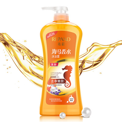 

Bright Répand Haima Perfume Shower Gel 1kg clean&rejuvenating long-lasting fragrance shower gel male&female universal