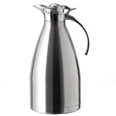 

SIMELO series thermos jug