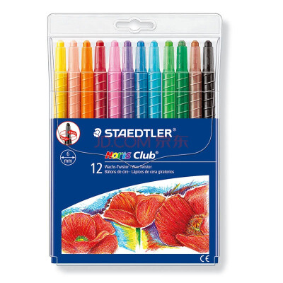 

Стрикленд дом (Staedtler) 221NWP12 вращение карандаш граффити пера детского рисунка