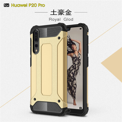 

Goowiiz Phone Case For Huawei P20P20 ProP20 LiteNova 3eP11 King Kong Armor Fashion Bumper PC TPU