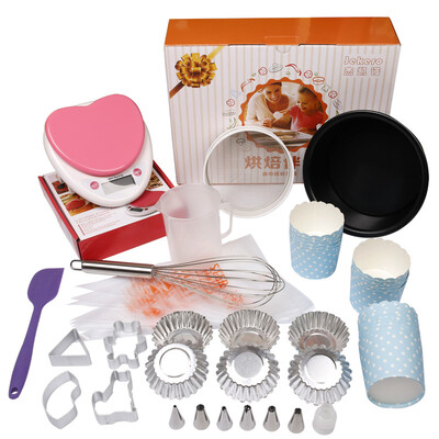 

Jingdong Supermarket Jiekai Nuo novice suit baking tool mold set containing the end of the cake mold jar paper cups biscuit mold electronic said egg tart tempered mouth