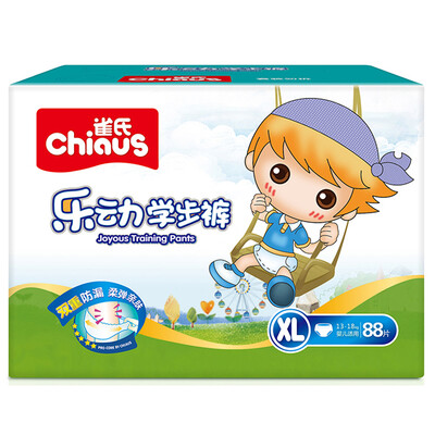 

Jingdong Supermarket] Keshi (Chiaus) music move pants (male and female general)   XL (13-18kg