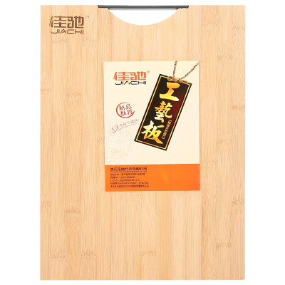 

Jia Chi bamboo process cutting board cutting board JC-PT40 (40 * 30 * 1.8cm