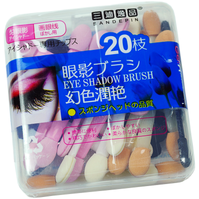 

Jingdong supermarket] San Di Yi beauty tools double-headed long-handled eye shadow stick 20 (color random eye shadow