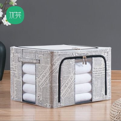 

Youfen boutique cotton linen storage box steel frame foldable clothes storage box quilt storage box large 66 liters fashion black&white newspaper version