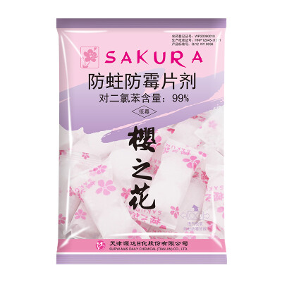 

Sakura Flower Anti-mite Anti-Molding Tablet 80g