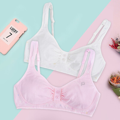 

Ai Lier Aurora girl bra student underwear development period cotton junior high school student girl bra buckle no steel ring 2 piece AY1017 80B