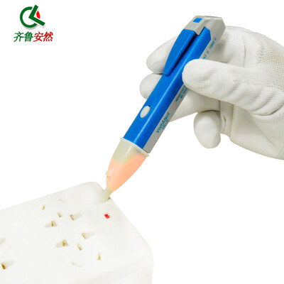

Qilu Enron car line inspection electroscope multi-function inductive test pen without contact sound&light alarm electroscope home checkpoint electrician pen