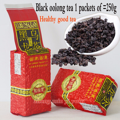 

250 grams of oil cut black China Oolong Tea beauty health Xiaozhi Tieguanyin Oolong Tea scraper FREE SHIPPING