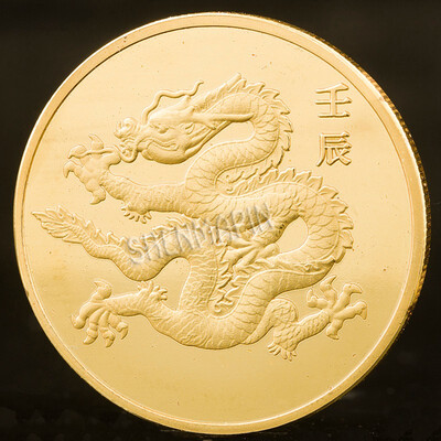 

Chinese zodiac commemorative coins collect feng shui coins lucky gold animal new year coins