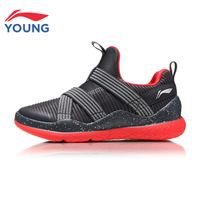 

Li Ning official flagship store childrens shoes boys sports shoes set foot a pedal elastic webbing childrens sports shoes YKCN106-3 cold sandal black rock gray Li Ninghong 355