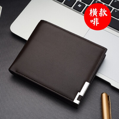 

Hot Sell New Mens Short Wallet Young Mens Cross Money Wallet Trend Card Bag