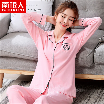 

Antarctic Nanjiren pajamas womens long-sleeved cotton spring&autumn large size middle-aged ladies pajamas cotton home service suit women point pink