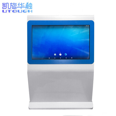 

Vertical horizontal screen vertical screen advertising machine floor-standing TV touch screen LCD query touch one machine