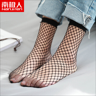 

Antarctic socks female cotton anti-off boat socks women sports casual breathable cotton socks ladies invisible socks 5 pairs of female mysterious cat boat socks