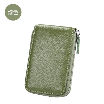

Card package leather card package key case