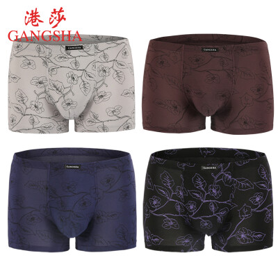 

GANGSHA Mens Underwear Bamboo Fiber Boxer 4