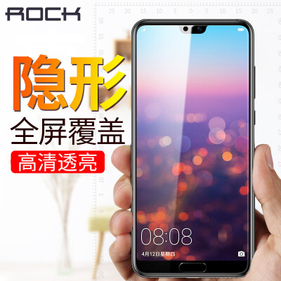 

ROCK Huawei P20 tempered soft film p20 hydrogel film full coverage HD stealth curved screen explosion-proof mobile phone film