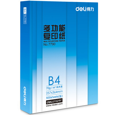 

(Deli) 7406 Rhine 70 gram A3 copy paper 5 packs / box