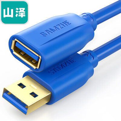 

Yamazawa SAMZHE USB extension cable usb20 data cable male to female AMAF computer U disk mouse keyboard reader long line transparent blue 15 m TML15