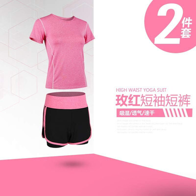 

Woman exercising cosmetic woman summer 2018 New clause hour holidays cheerlead walk short sleeve sleeping sleeping sleeping quick