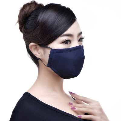 

Green Source Green Respiratory Protective Mask Navy Blue Gift Boxed Limited Delivery Bags 4 Protection Filters Anti-fog Dust-proof Anti-pollen Ears Folded Unisex