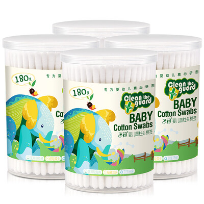 

Zichu infant diaper pad/ cotton swabs