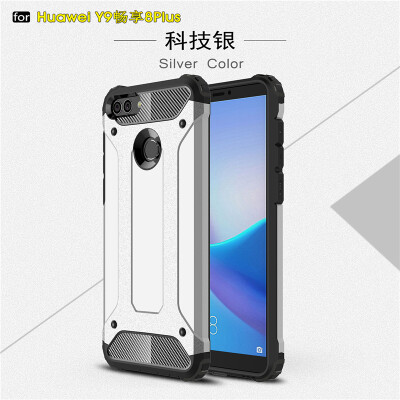 

Goowiiz Phone Case For Huawei Y9 2018Enjoy 8 Plus King Kong Armor Fashion Bumper PC TPU Prevent falling