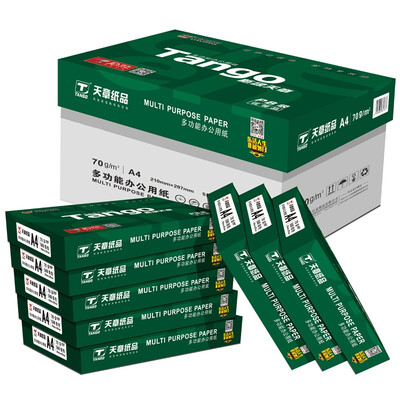 

Tianzhang TANGO new green days chapter A4 70g copy paper 500 bag 8 packs box