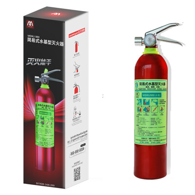 

Famous code fire extinguisher water-based car home fire extinguisher 980ml fire equipment MSWJ980