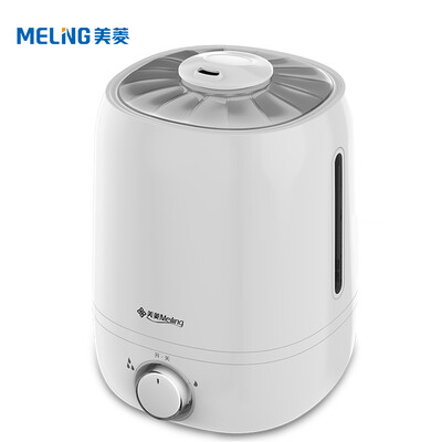 

Meiling MeiLing humidifier home quiet bedroom 5L large capacity office mini air aromatherapy humidification MH-150