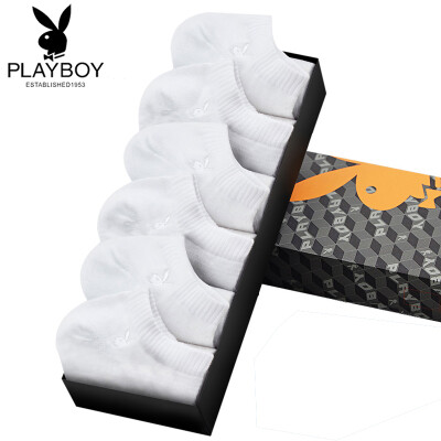 

Playboy Boat Socks Mens Short Socks Mens Invisible Socks Cotton Short Tube Sports Low Help Socks 6 Double Gift Box 2411 White One Size