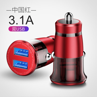 

Cafele MINI Car Charger Car Lighter Slot Dual USB Charger with LED Lihgt Aluminum Alloy Car Charger for Phone
